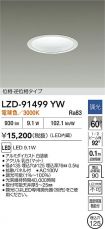LZD-91499YW
