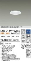LZD-9149YWB5