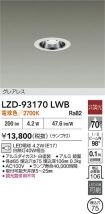 LZD-93170LWB