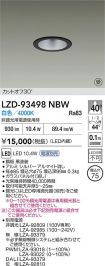 LZD-93498NBW