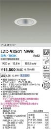 LZD-93501NWB
