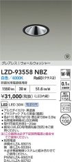 LZD-93558NBZ