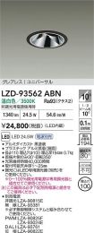 LZD-93562ABN