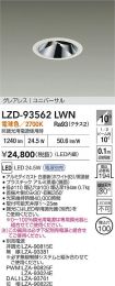 LZD-93562LWN