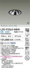 LZD-93563NBW