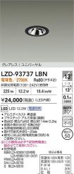LZD-93737LBN