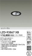 LZD-93867XB