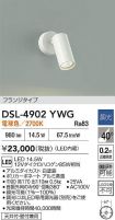 DSL-4902YWG