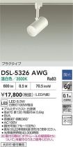 DSL-5326AWG