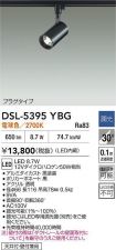 DSL-5395YBG
