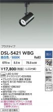 DSL-5421WBG