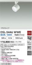 DSL-5446WWE