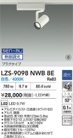 LZS-9098N...