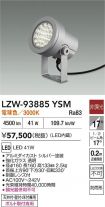 LZW-93885YSM