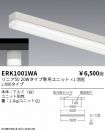 ERK1001WA