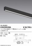 ERK9992BA