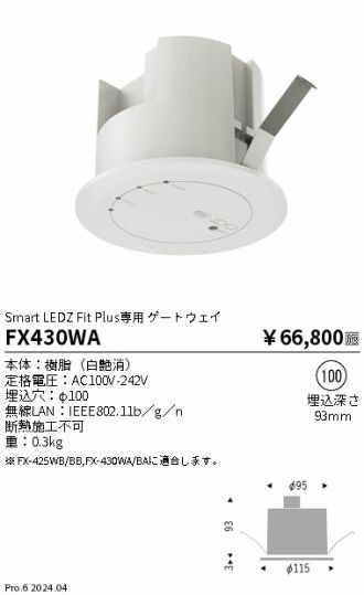 FX430WA