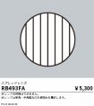 RB493FA