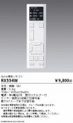 RX554W