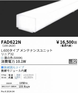 FAD622N