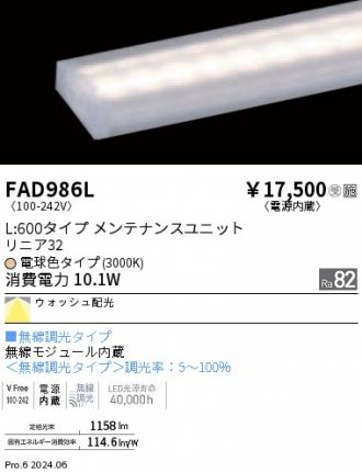 FAD986L