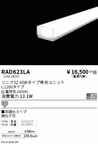 RAD623LA