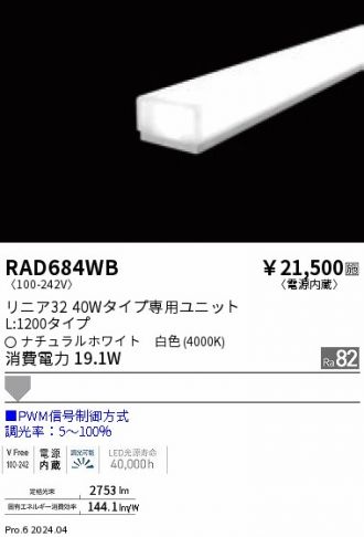 RAD684WB