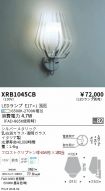 XRB1045CB