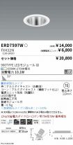 ERD7597W-...