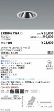 ERD8477WA...