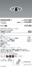 ERD9242W-...