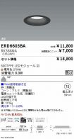 ERD6603BA...