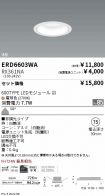 ERD6603WA...