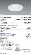 ERD7458WA...