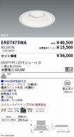 ERD7475WA...