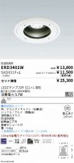 ERD3401W-...