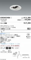 ERD6034W-...