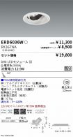 ERD6036W-...