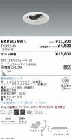 ERD6038W-...