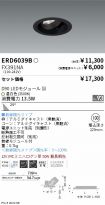 ERD6039B-...