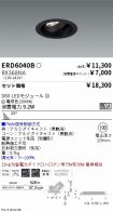 ERD6040B-...