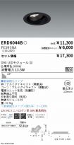 ERD6044B-...