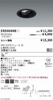 ERD6044B-...