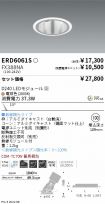 ERD6061S-...