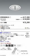 ERD6061S-...