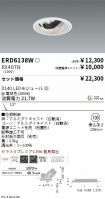 ERD6138W-...