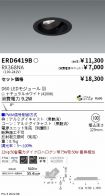 ERD6419B-...