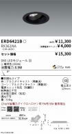 ERD6421B-...