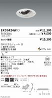 ERD6424W-...