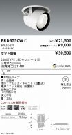 ERD6750W-...